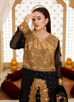 Alternative view of Black & Gold