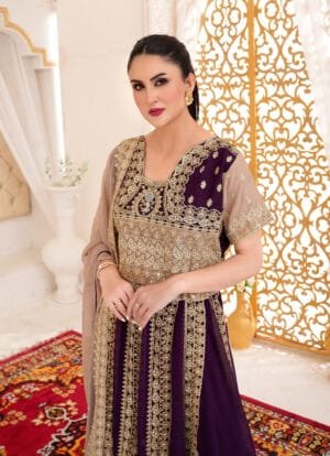 Alternative view of Charm Elegance