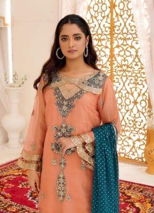 Alternative view of Gilded Essence