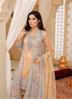 Alternative view of Organza Twist