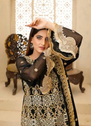 Alternative view of Ethereal Elegance