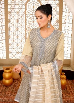 Alternative view of Ornate Organza Elegance