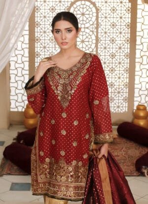 Alternative view of Maroon Elegance