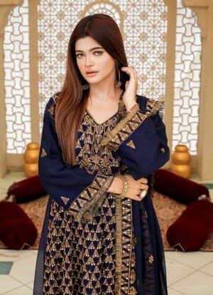 Alternative view of Moon Light