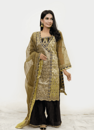 Alternative view of Mosaic blisful vibe